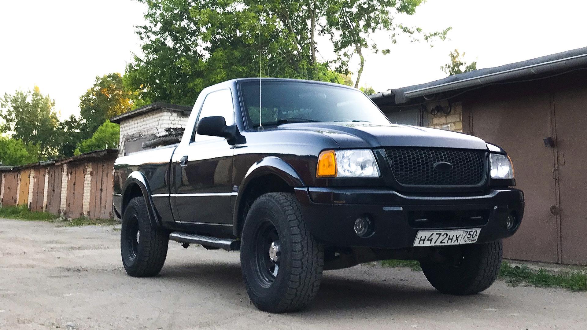 Автомобиль госномер Н472НХ750