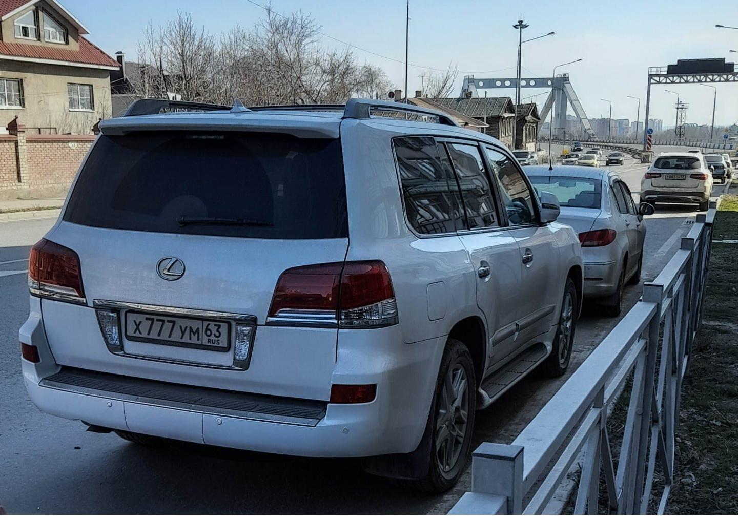 Автомобиль госномер Х777УМ63