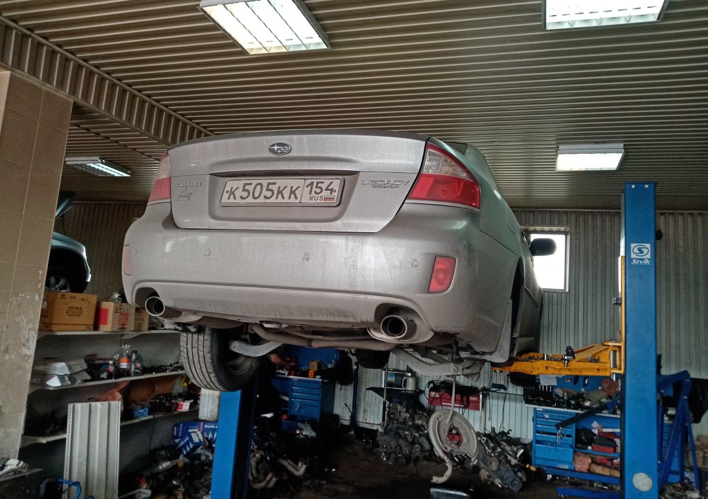 Автомобиль госномер К505КК154