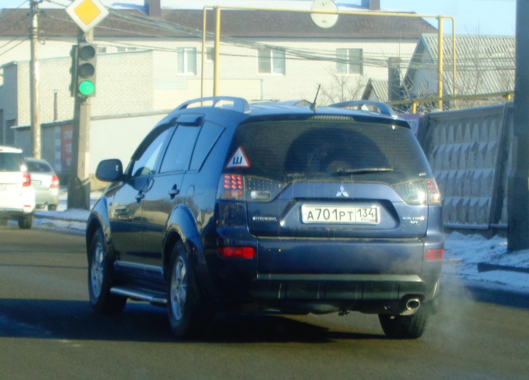 Автомобиль госномер А701РТ134
