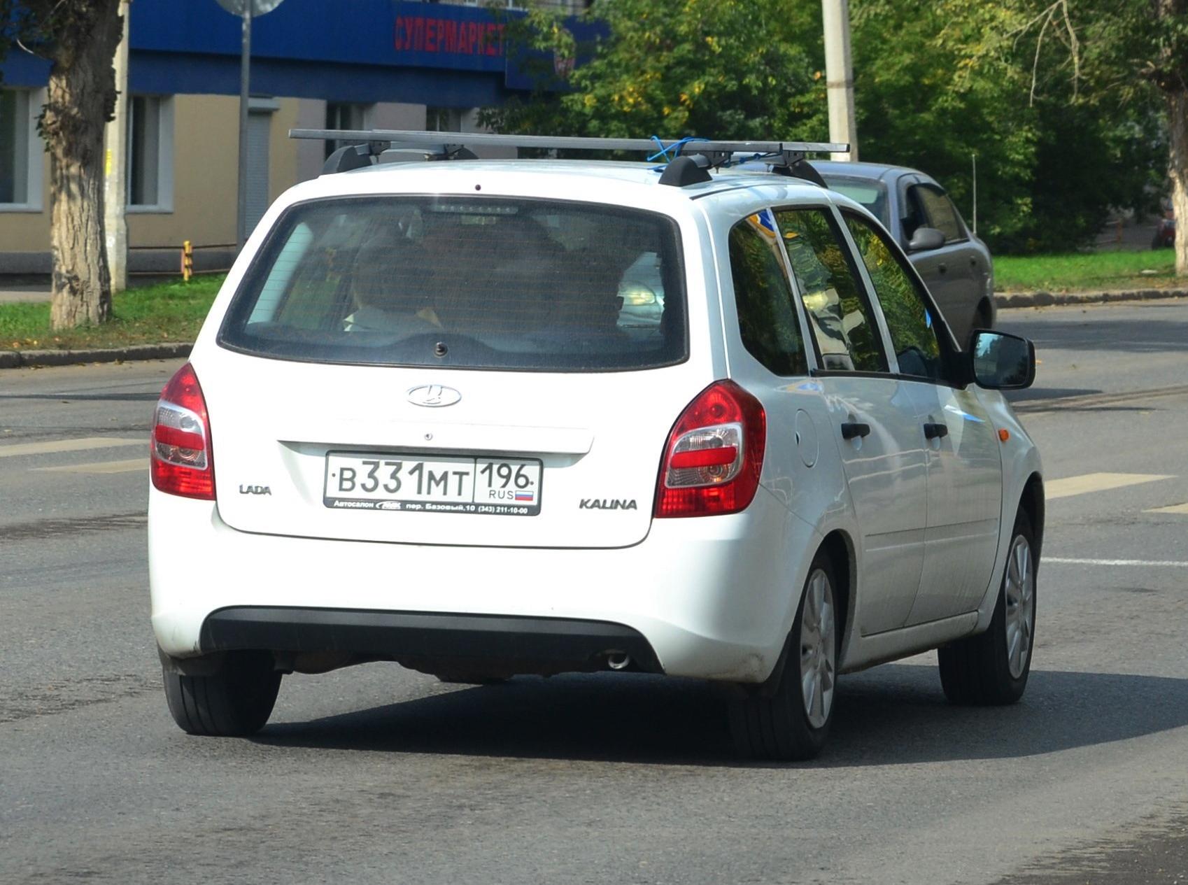 Автомобиль госномер В331МТ196