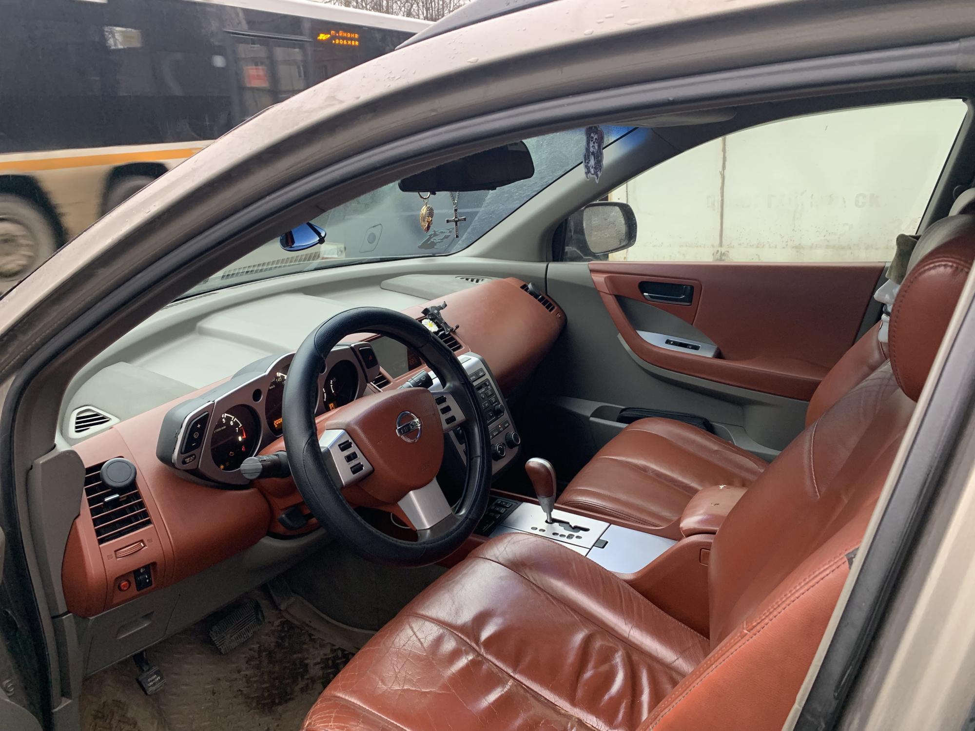 Автомобиль госномер Н595РК777
