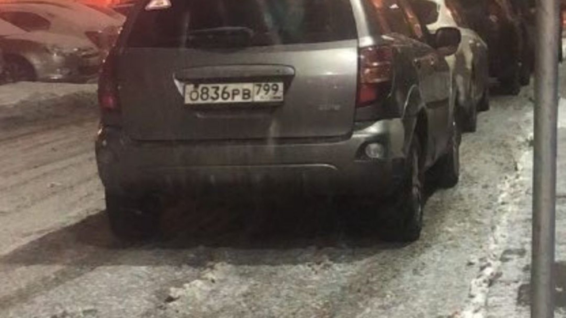 Автомобиль госномер О836РВ799