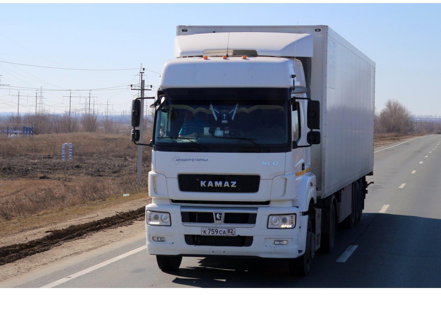 Автомобиль госномер К759СА82