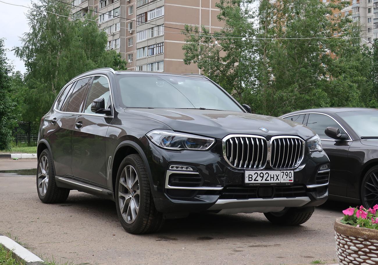 Автомобиль госномер В292НХ790