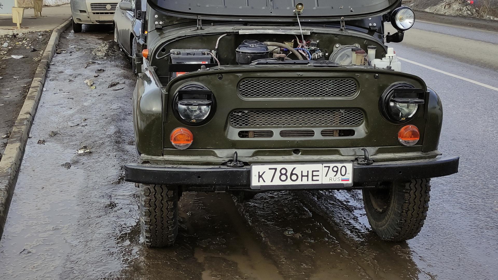 Автомобиль госномер К786НЕ790