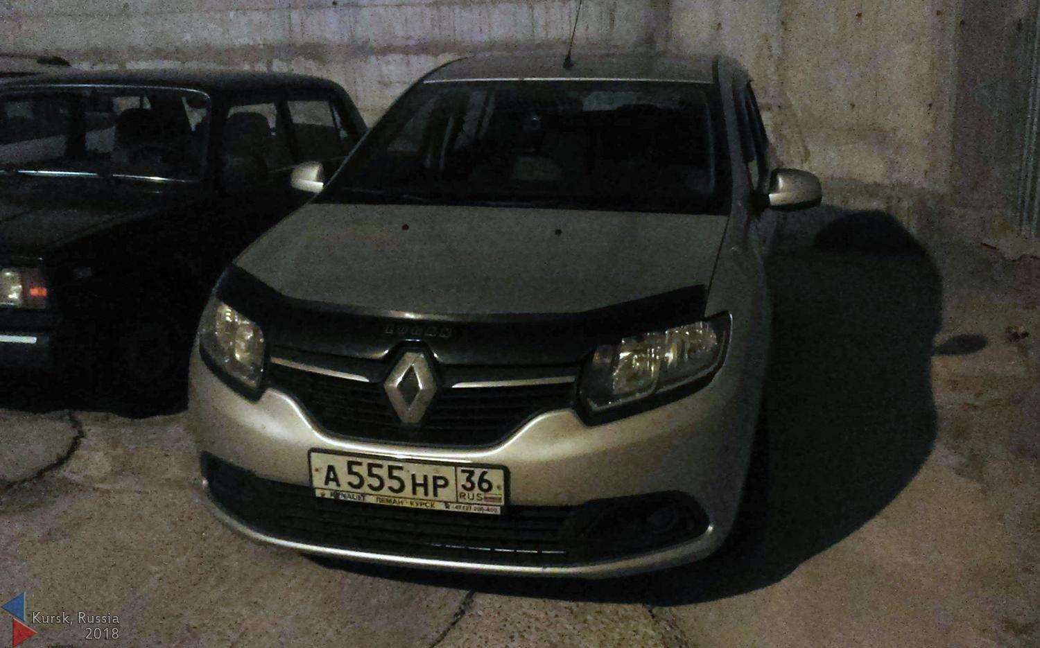 Автомобиль госномер А555НР36
