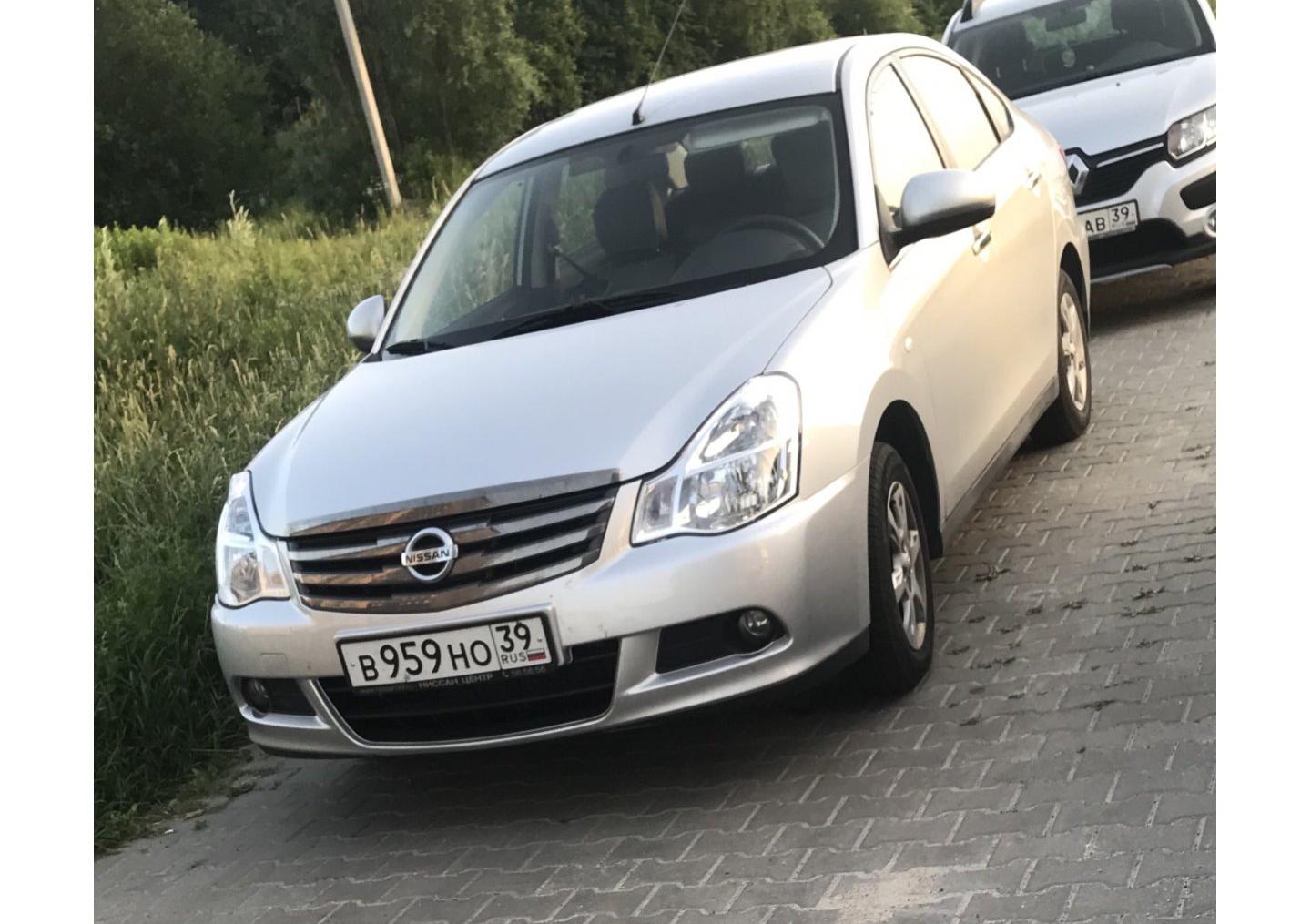 Автомобиль госномер В959НО39