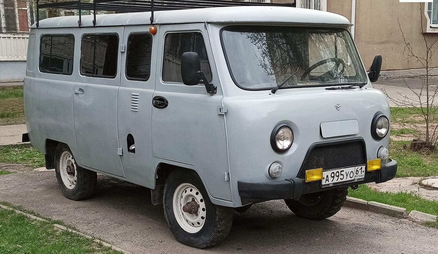 Автомобиль госномер А995УО61