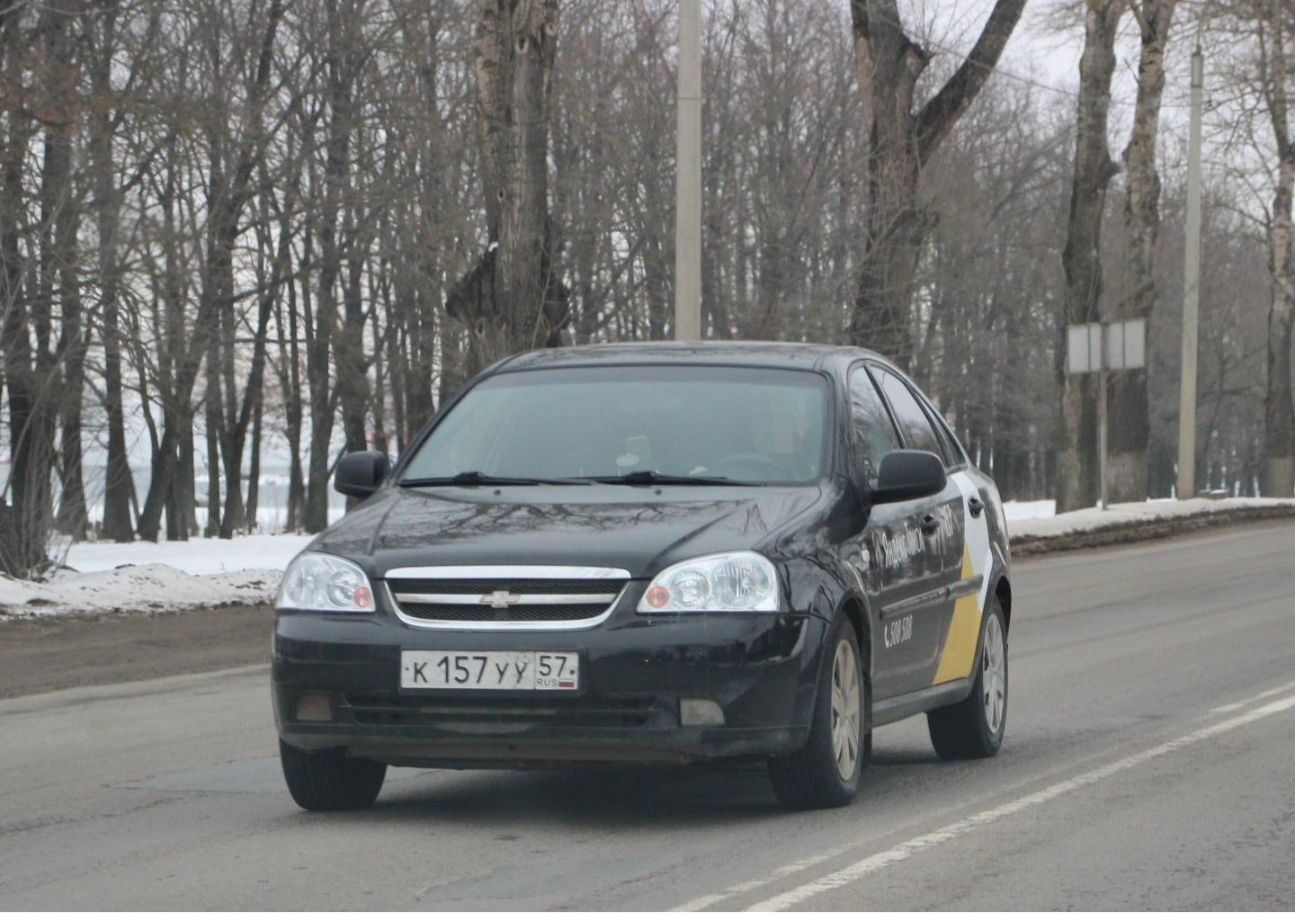 Автомобиль госномер К157УУ57