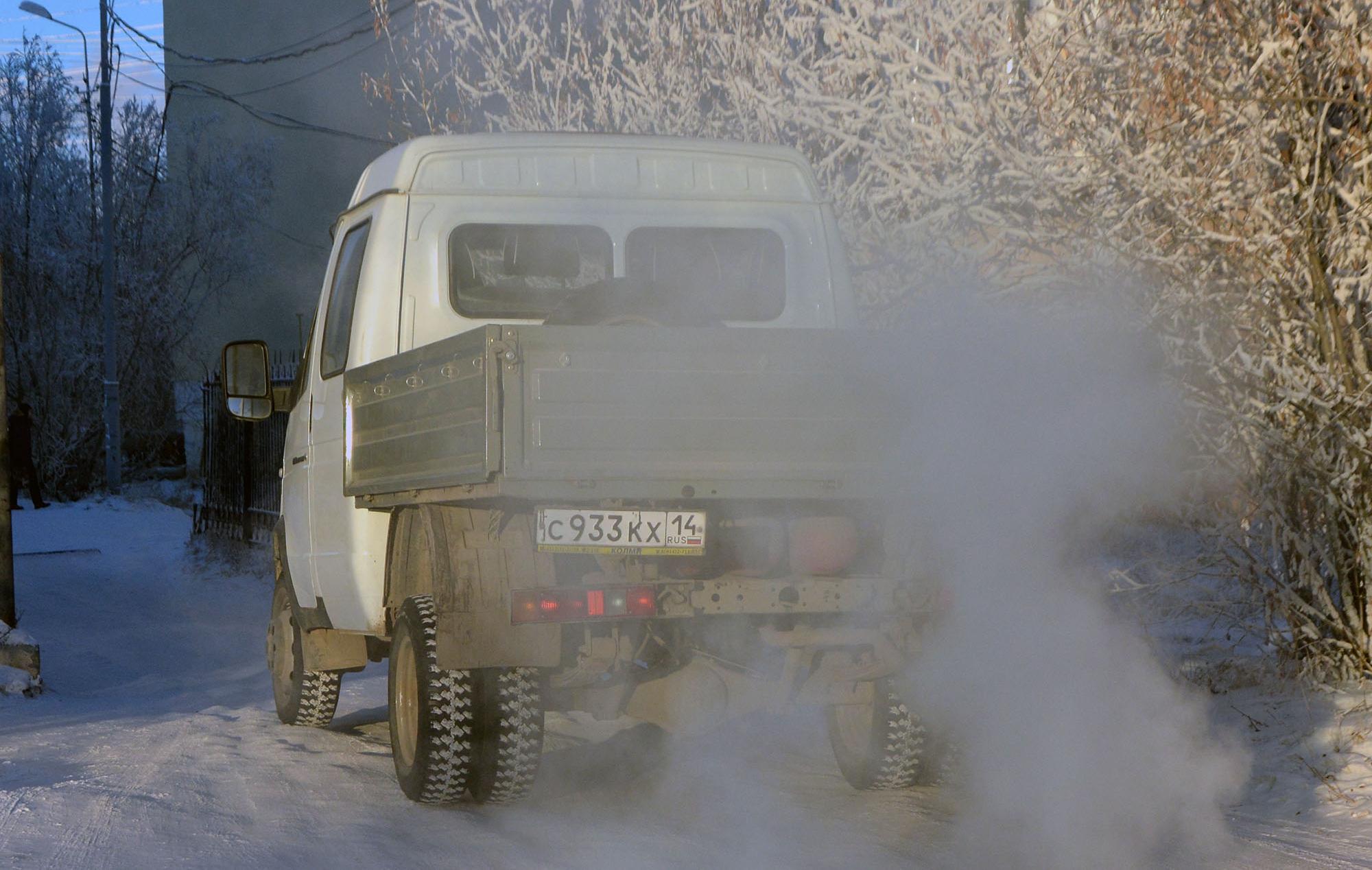 Автомобиль госномер С933КХ14