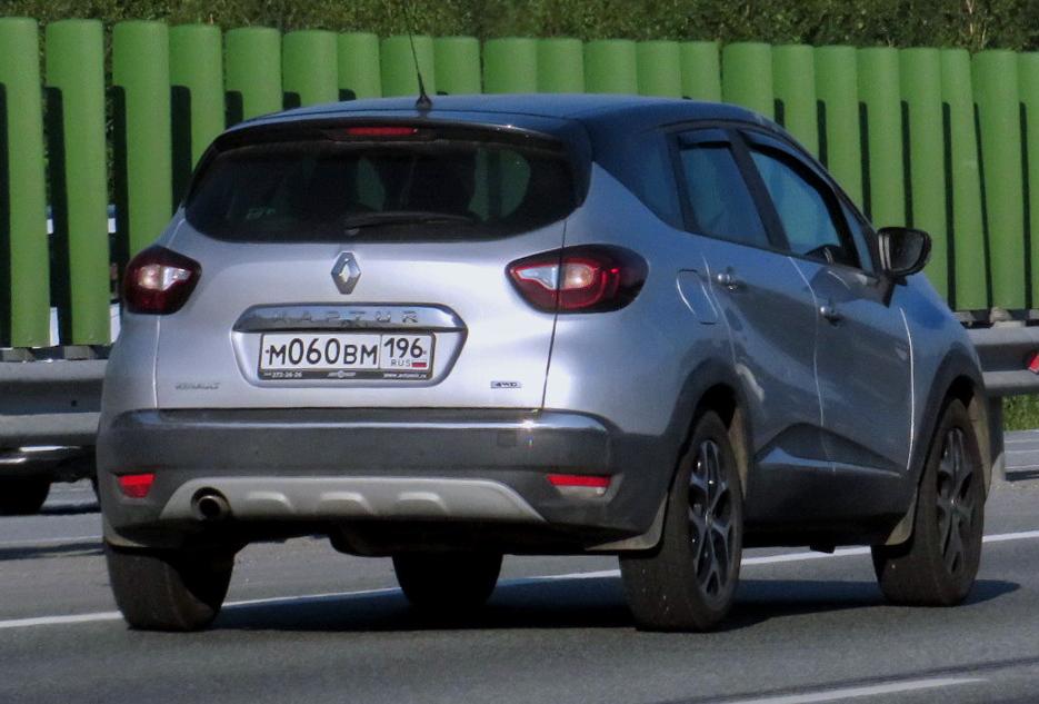 Автомобиль госномер М060ВМ196