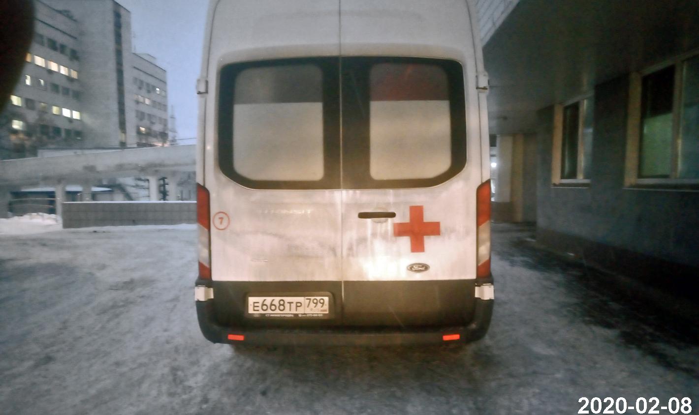 Автомобиль госномер Е668ТР799