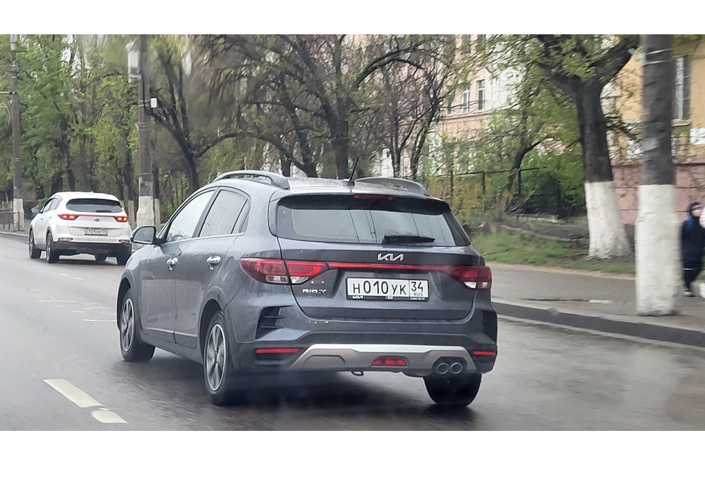 Автомобиль госномер Н010УК34