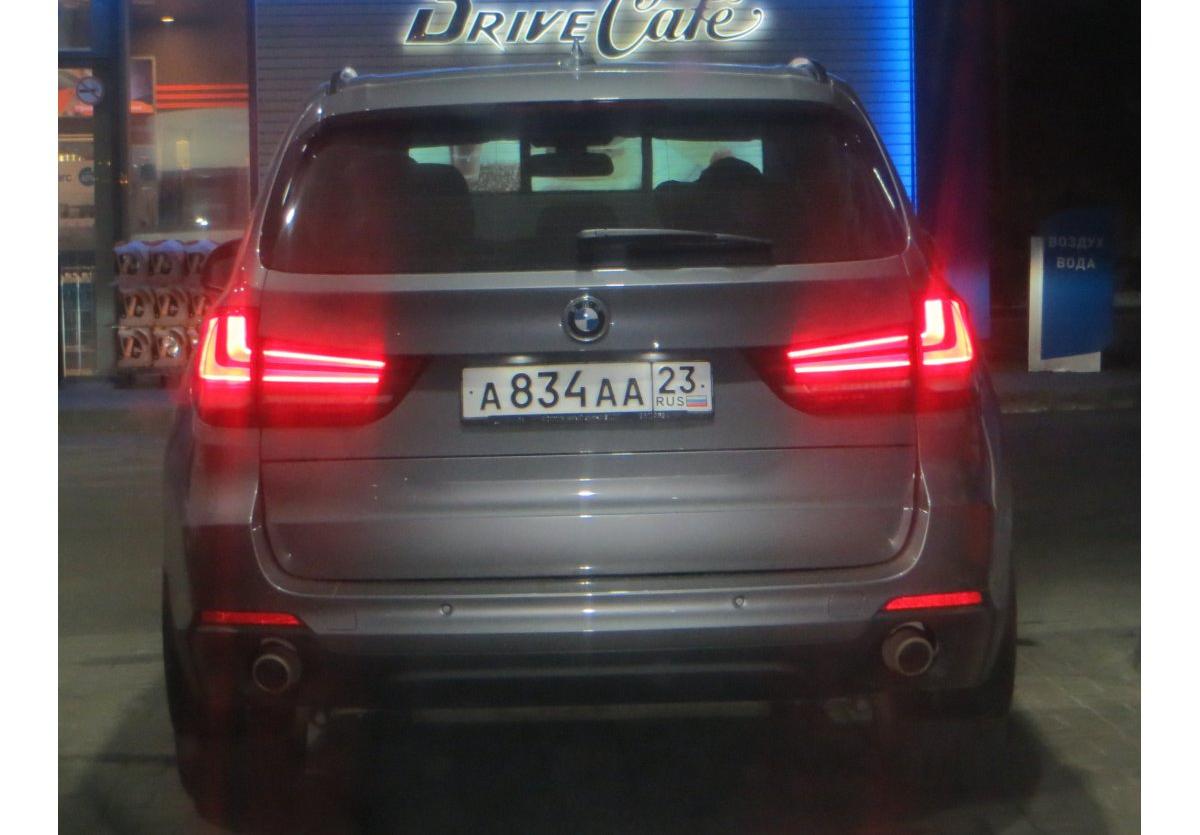 Автомобиль госномер А834АА23