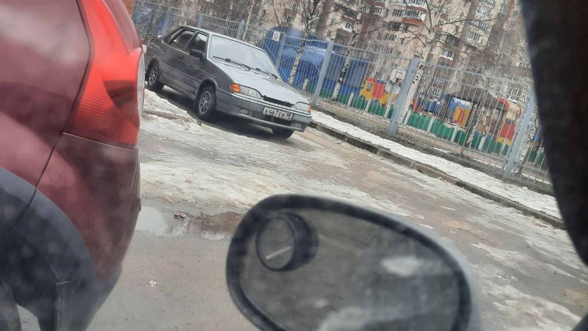 Автомобиль госномер К467ЕВ98
