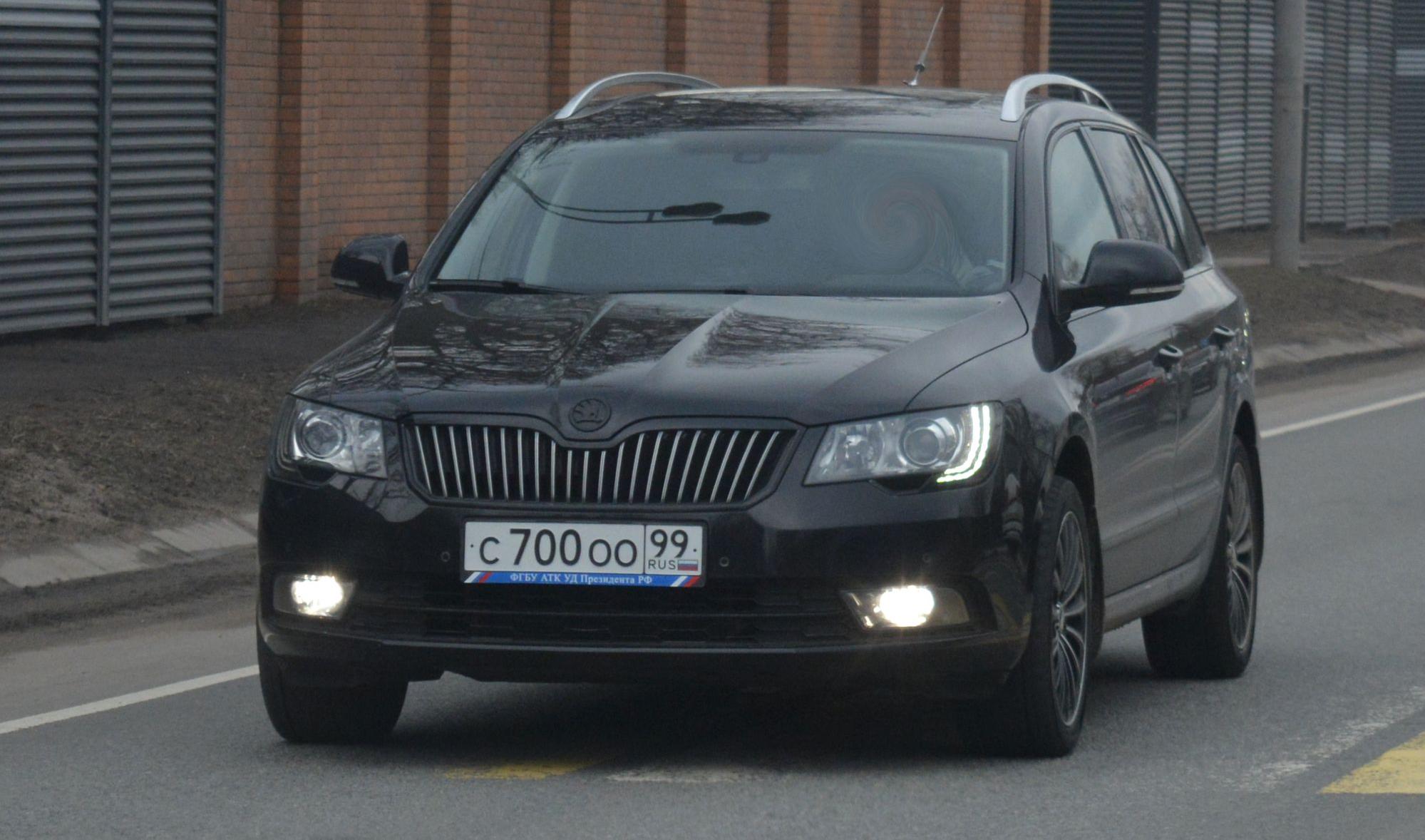Автомобиль госномер С700ОО99