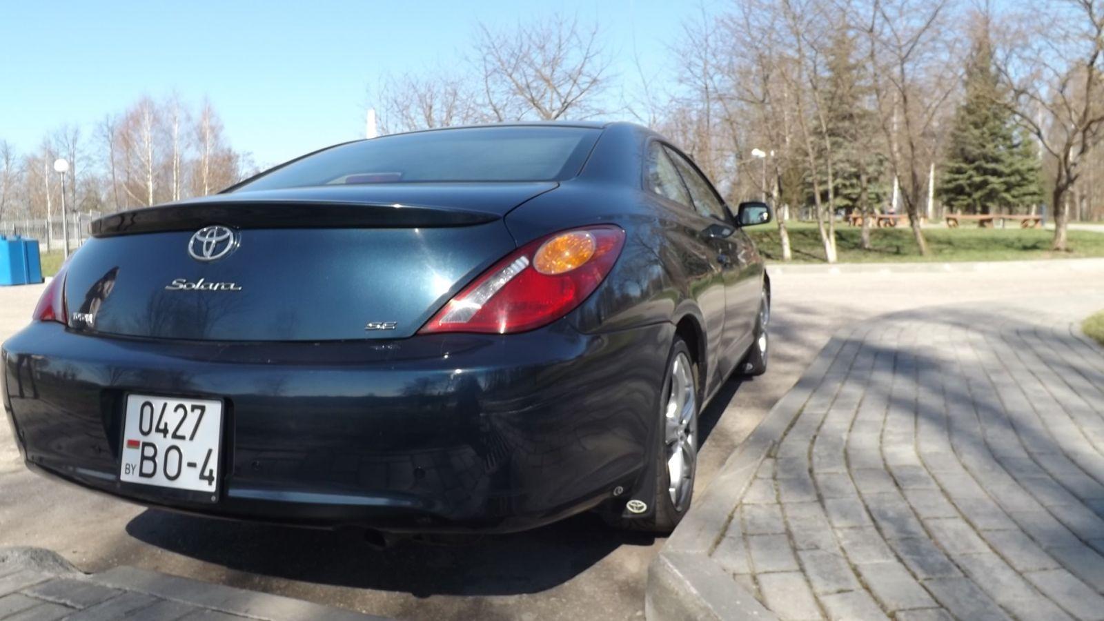Автомобиль госномер У964АР123