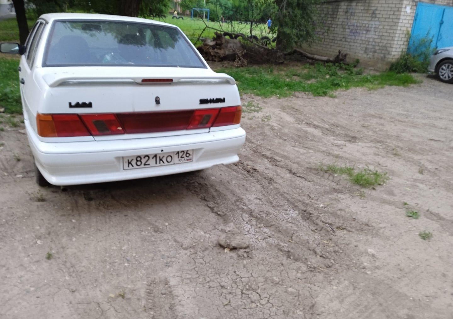Автомобиль госномер К821КО126
