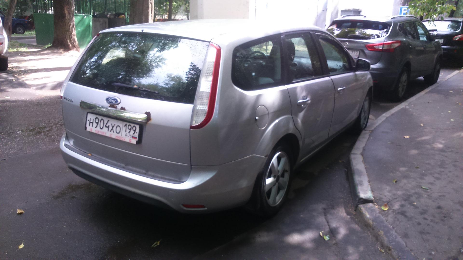 Автомобиль госномер Н904ХО199