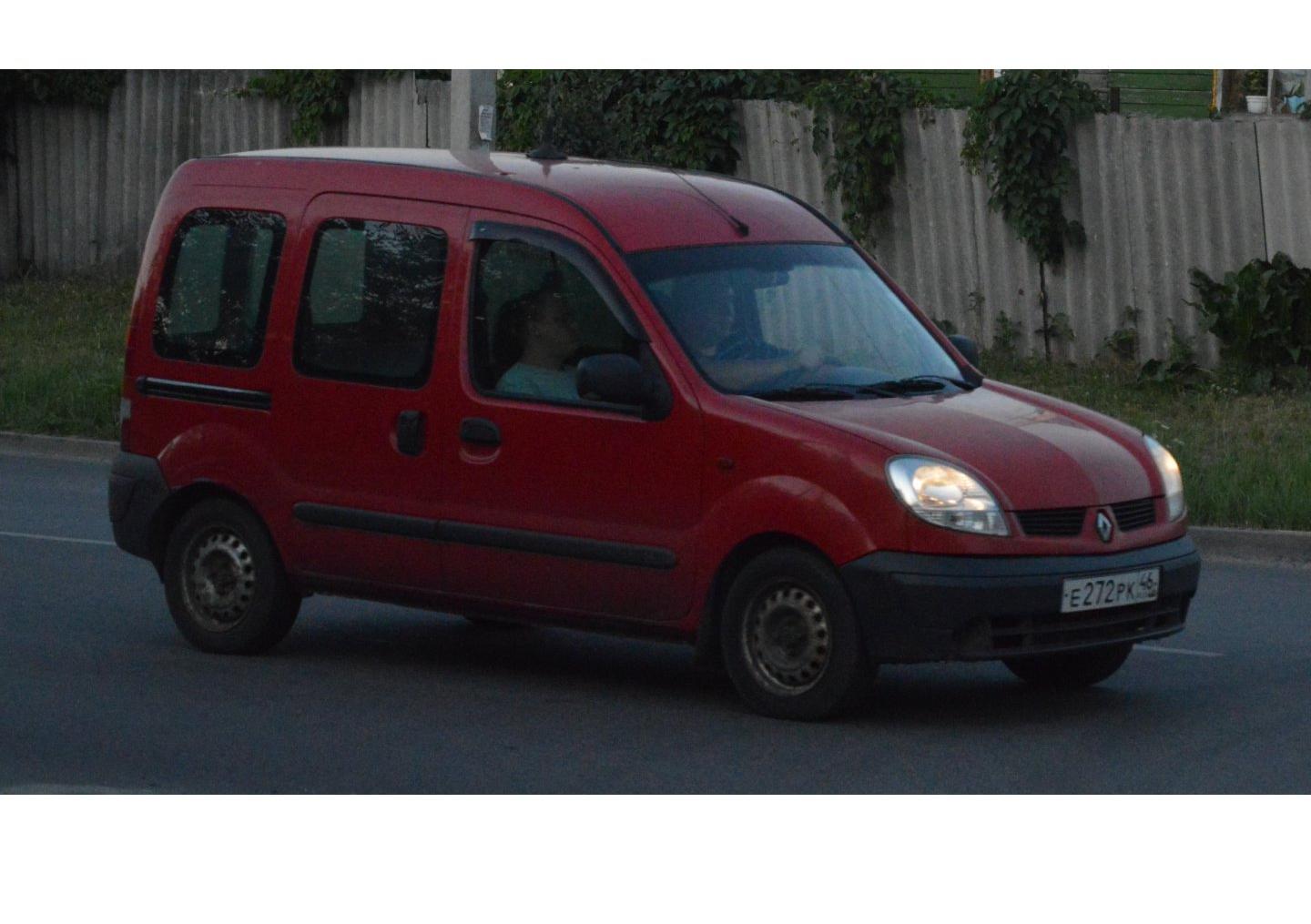 Автомобиль госномер Е272РК46
