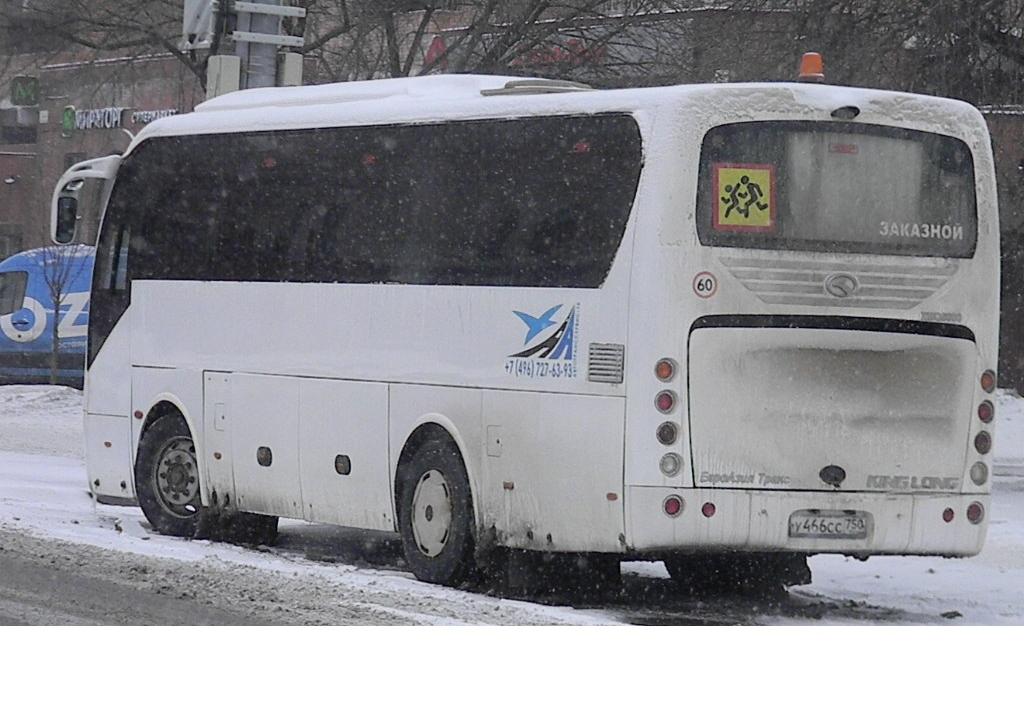 Автомобиль госномер У466СС750