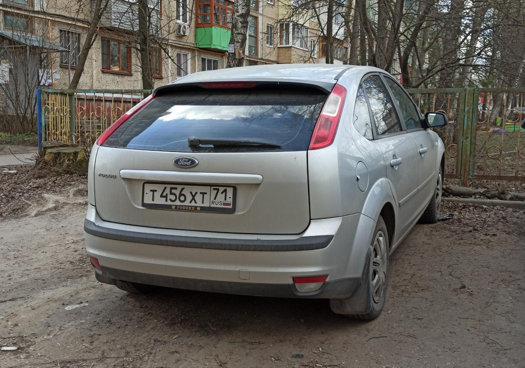 Автомобиль госномер Т456ХТ71