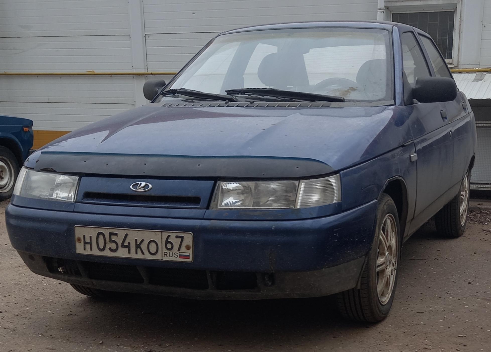 Автомобиль госномер Н054КО67