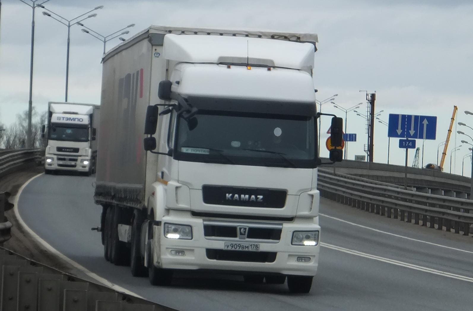 Автомобиль госномер У909ВМ178