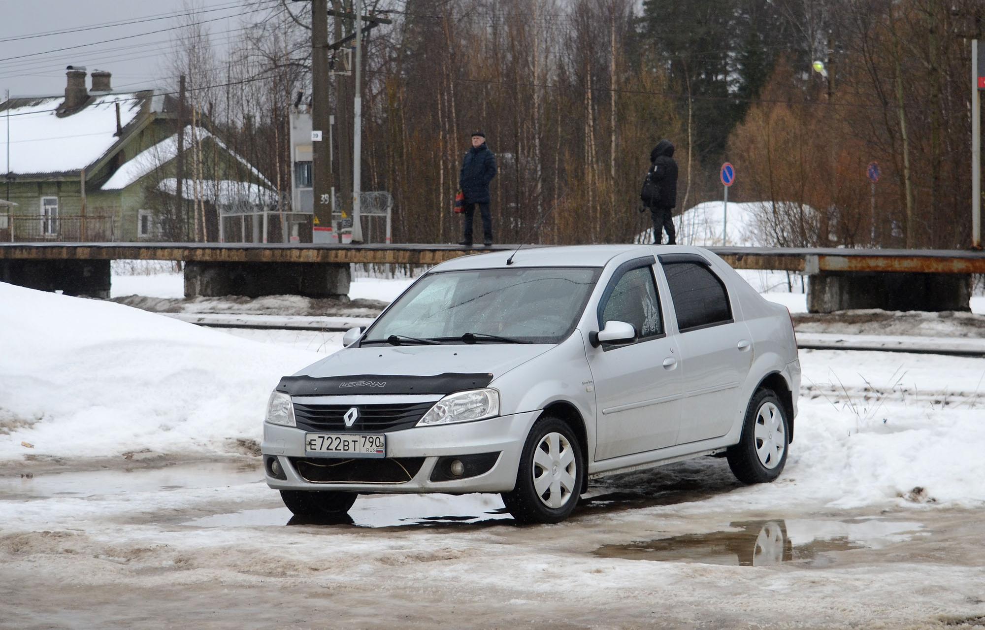 Автомобиль госномер Е722ВТ790