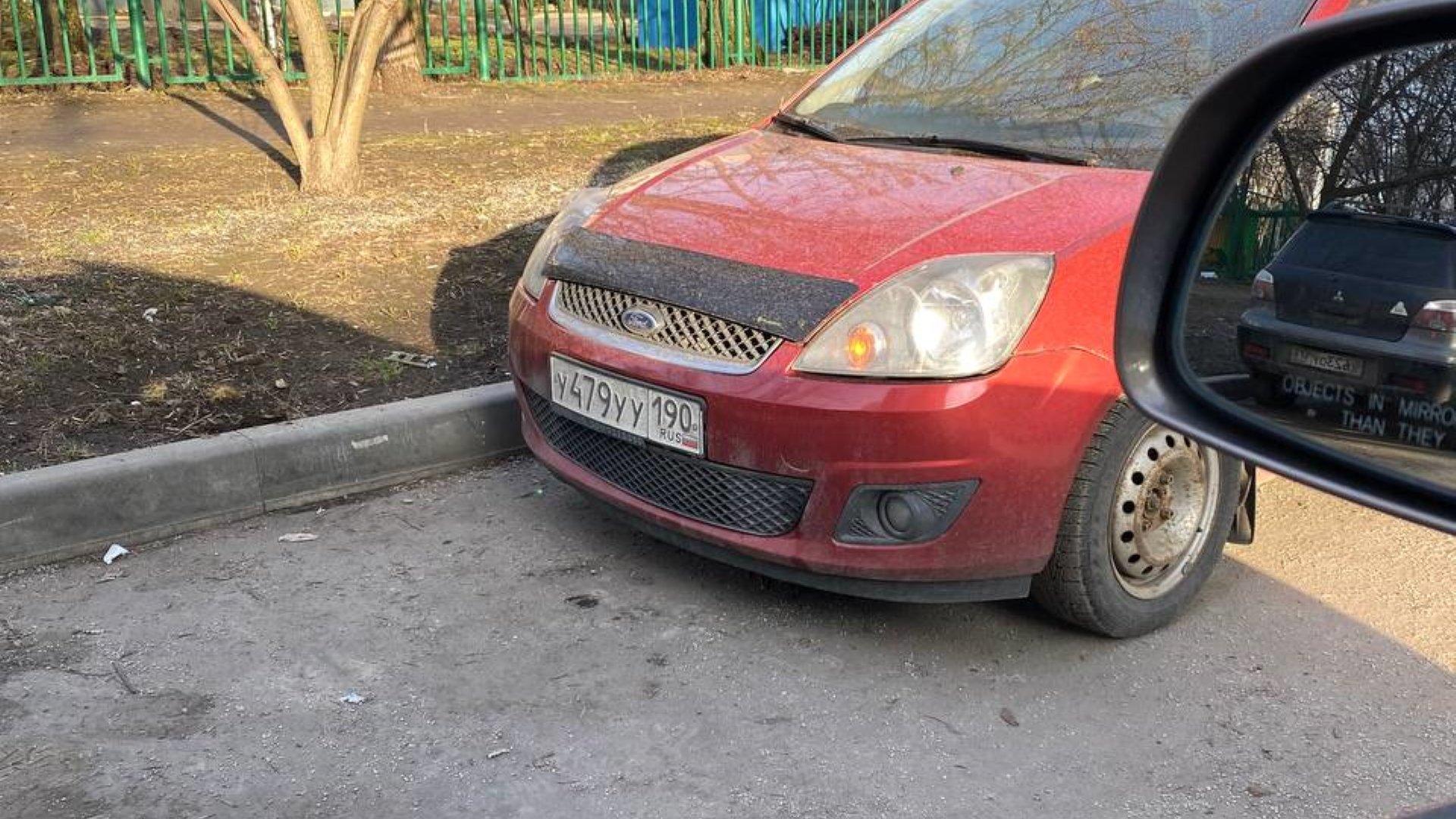 Автомобиль госномер У479УУ190