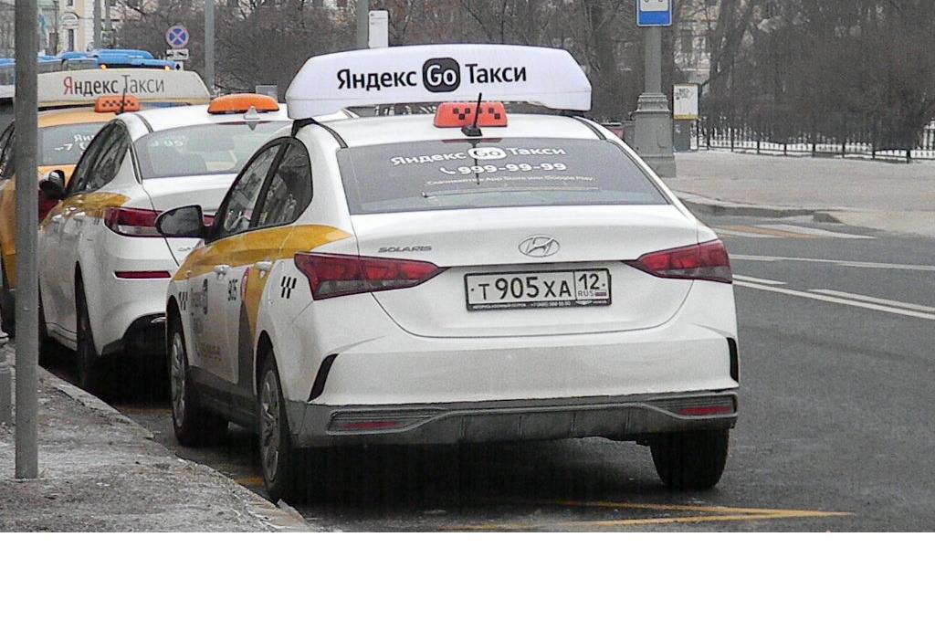 Автомобиль госномер Т905ХА12