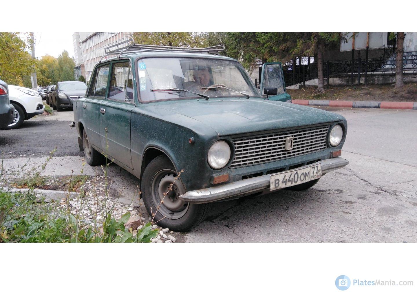 Автомобиль госномер В440ОМ73