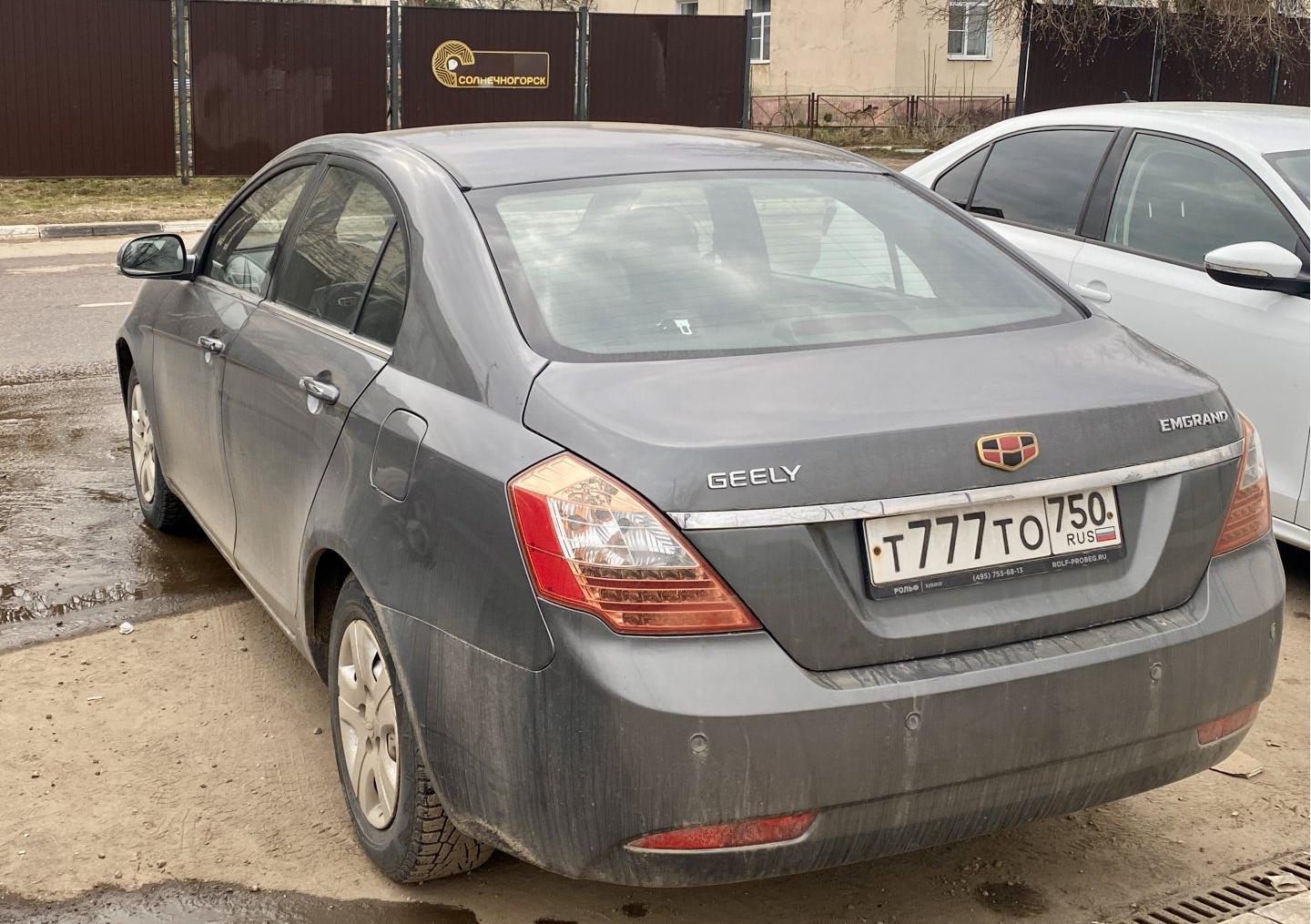 Автомобиль госномер Т777ТО750