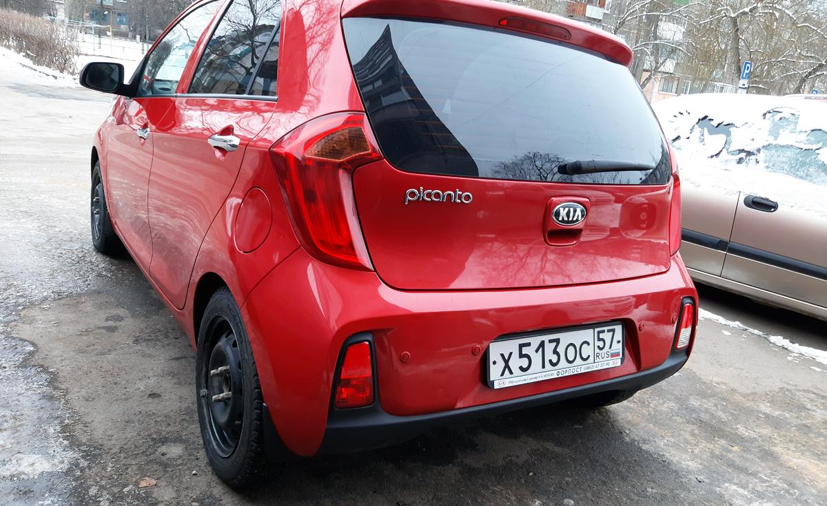 Автомобиль госномер Х513ОС57