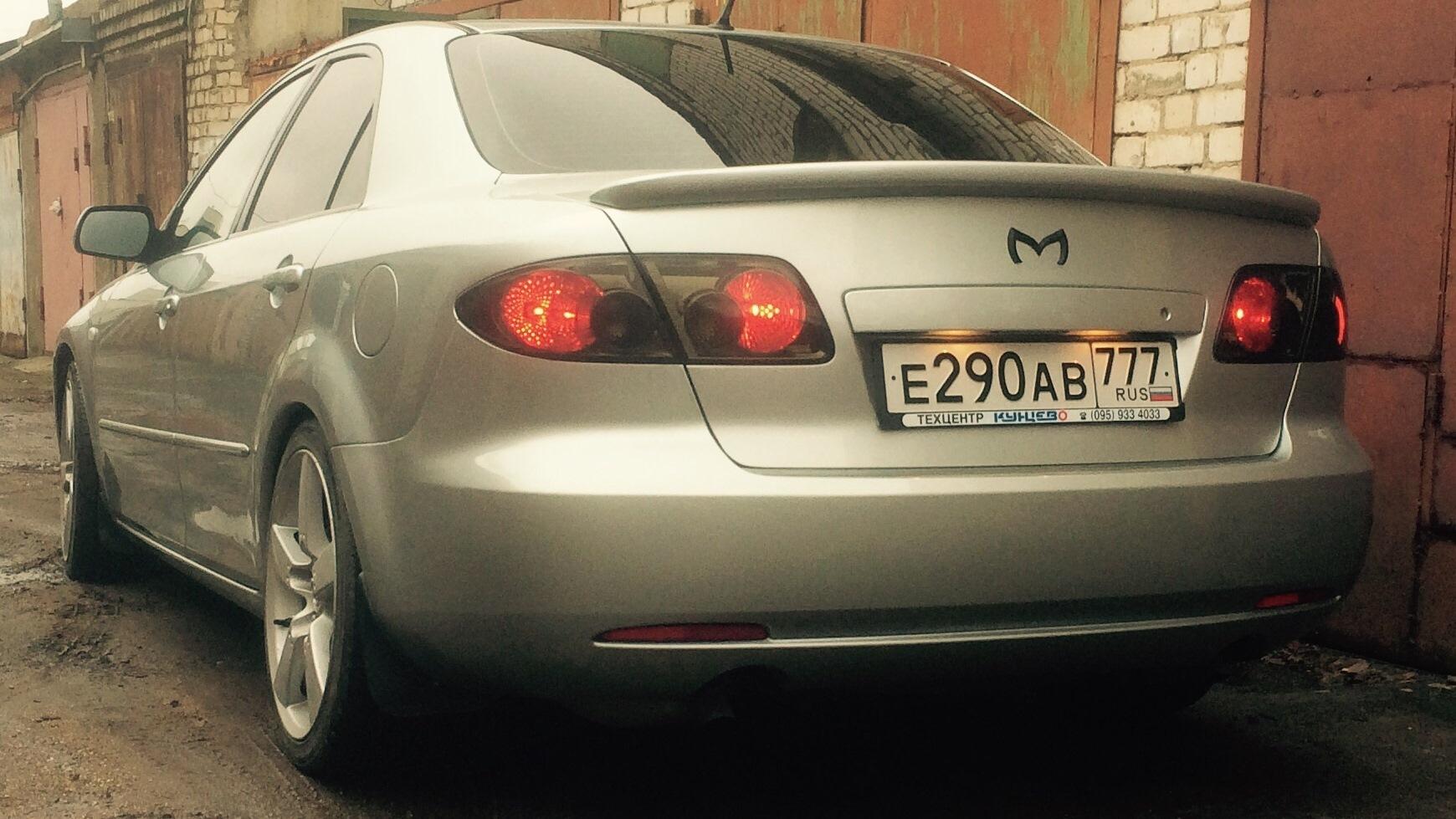Автомобиль госномер Е290АВ777