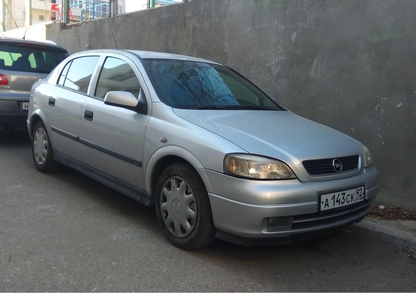 Автомобиль госномер А143СК92