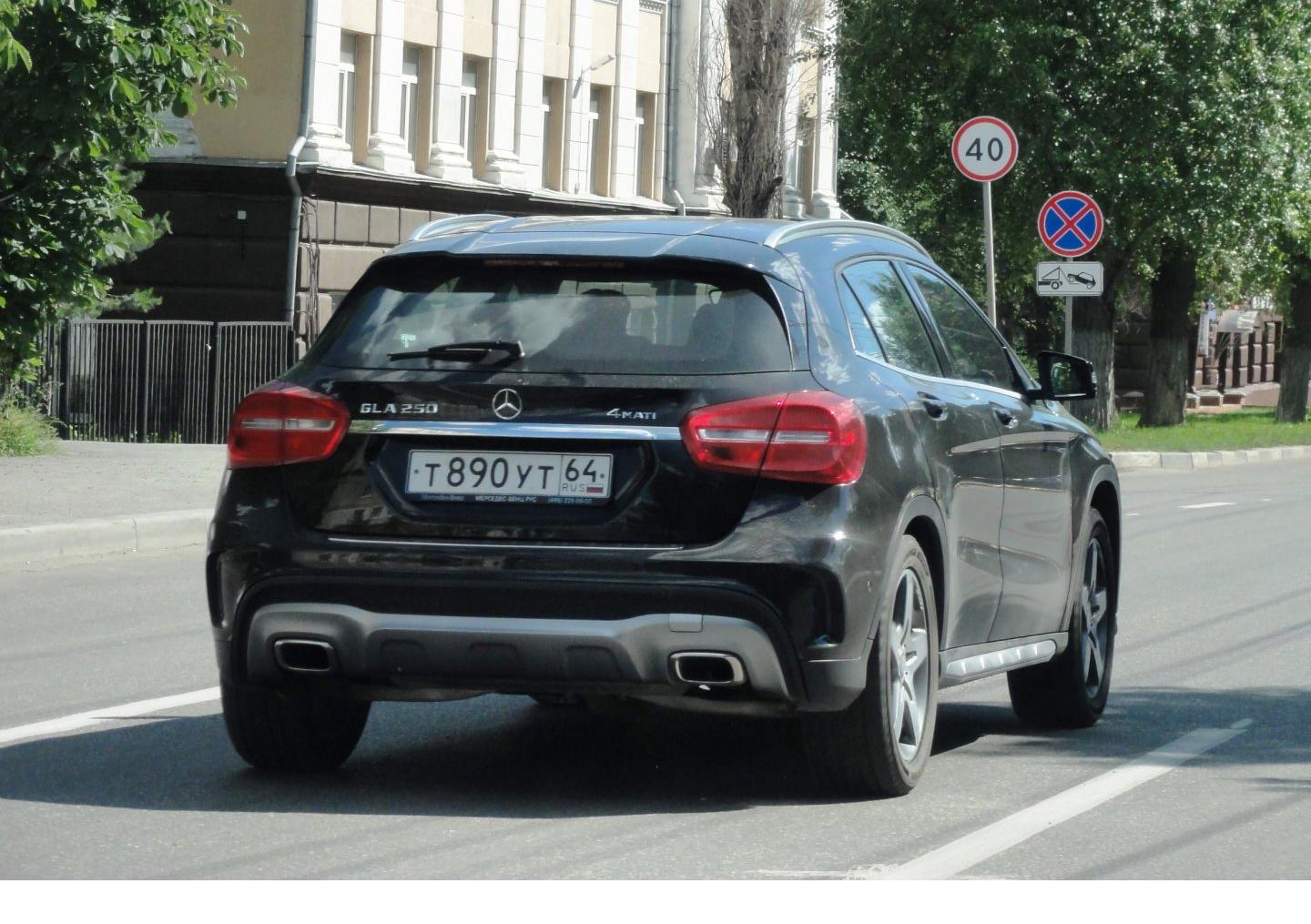 Автомобиль госномер Т890УТ64