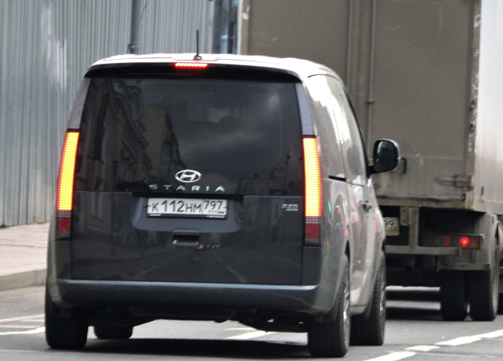 Автомобиль госномер К112НМ797