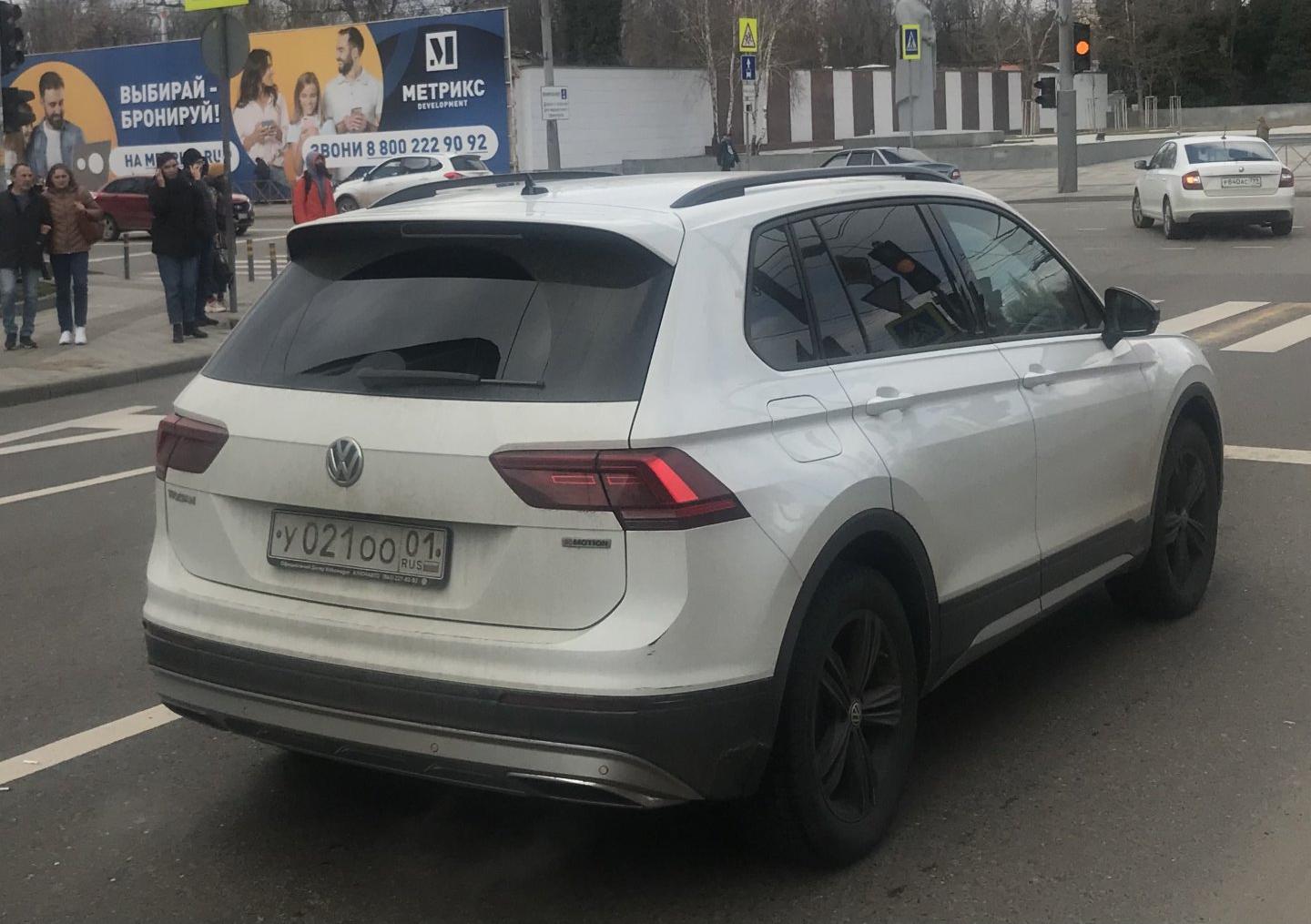 Автомобиль госномер У021ОО01