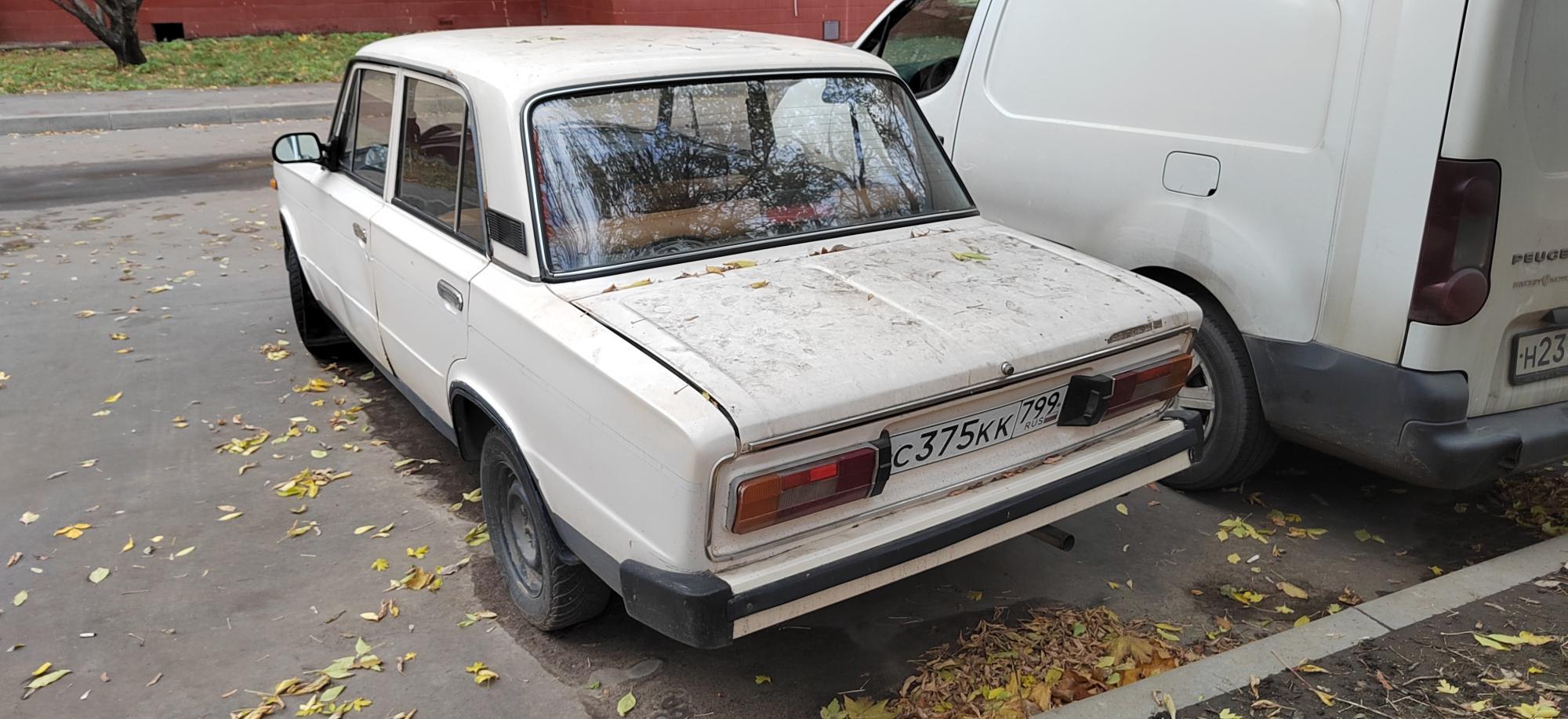 Автомобиль госномер С375КК799
