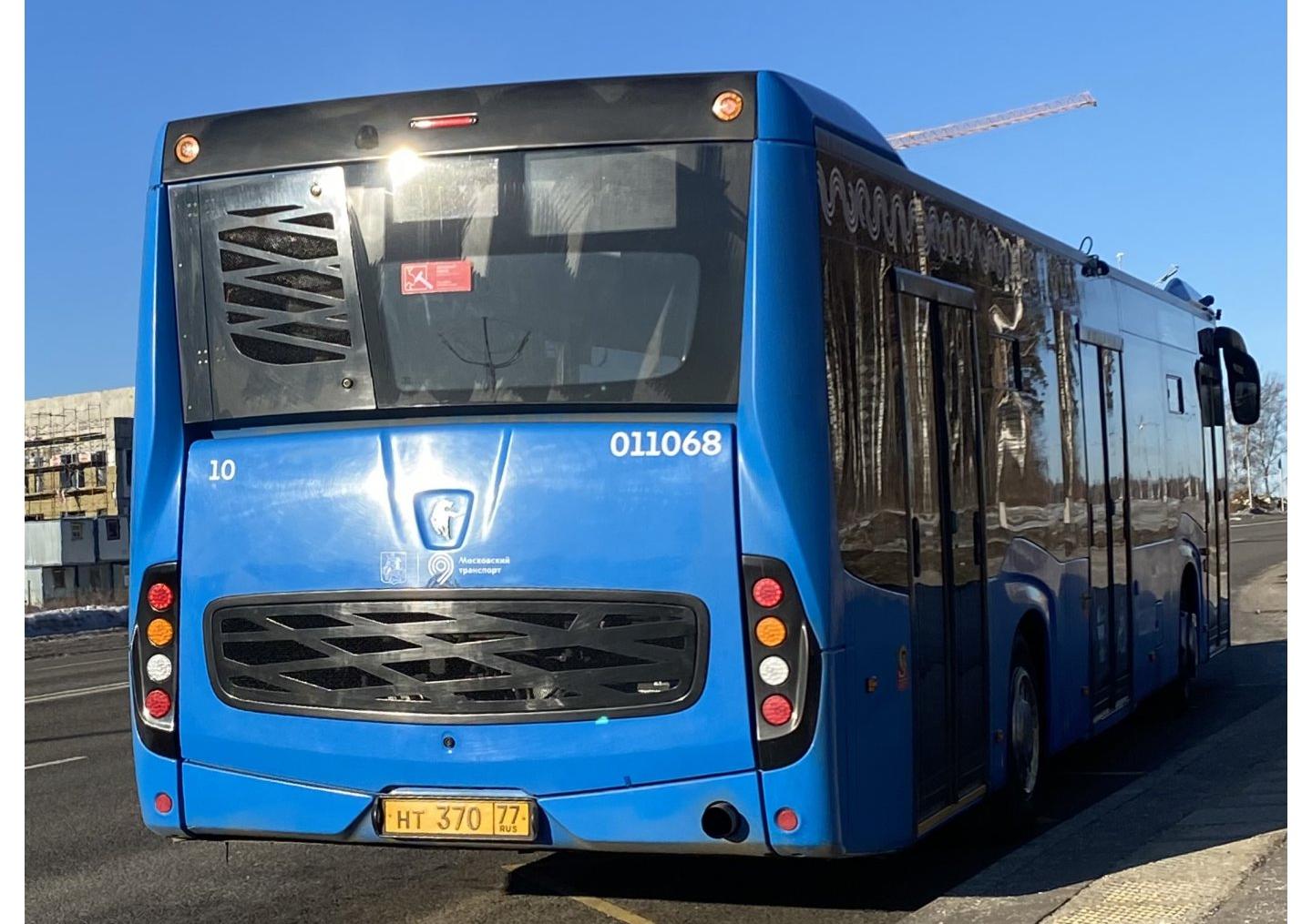 Автомобиль госномер НТ37077