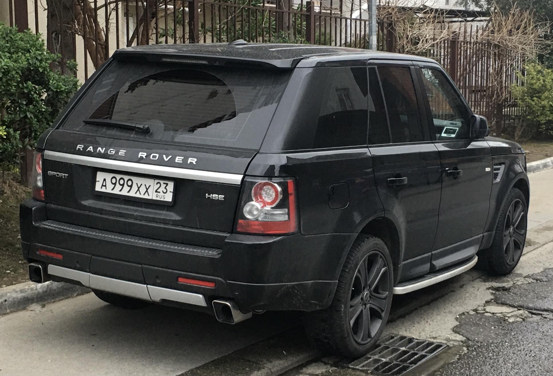 Автомобиль госномер А999ХХ23
