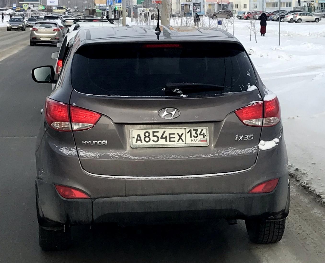 Автомобиль госномер А854ЕХ134