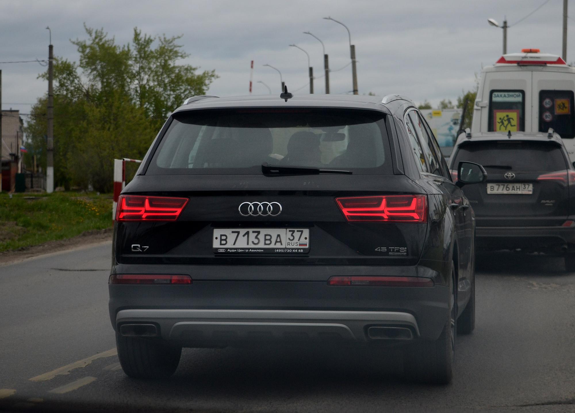 Автомобиль госномер В713ВА37