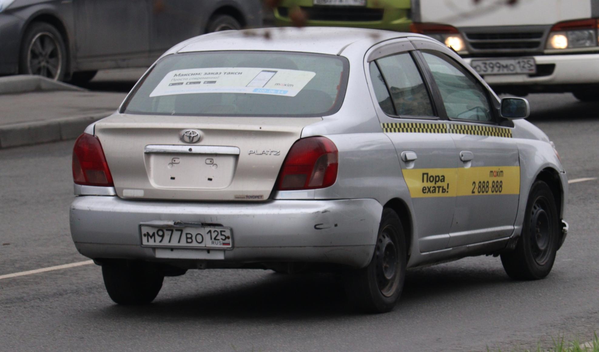 Автомобиль госномер М977ВО125