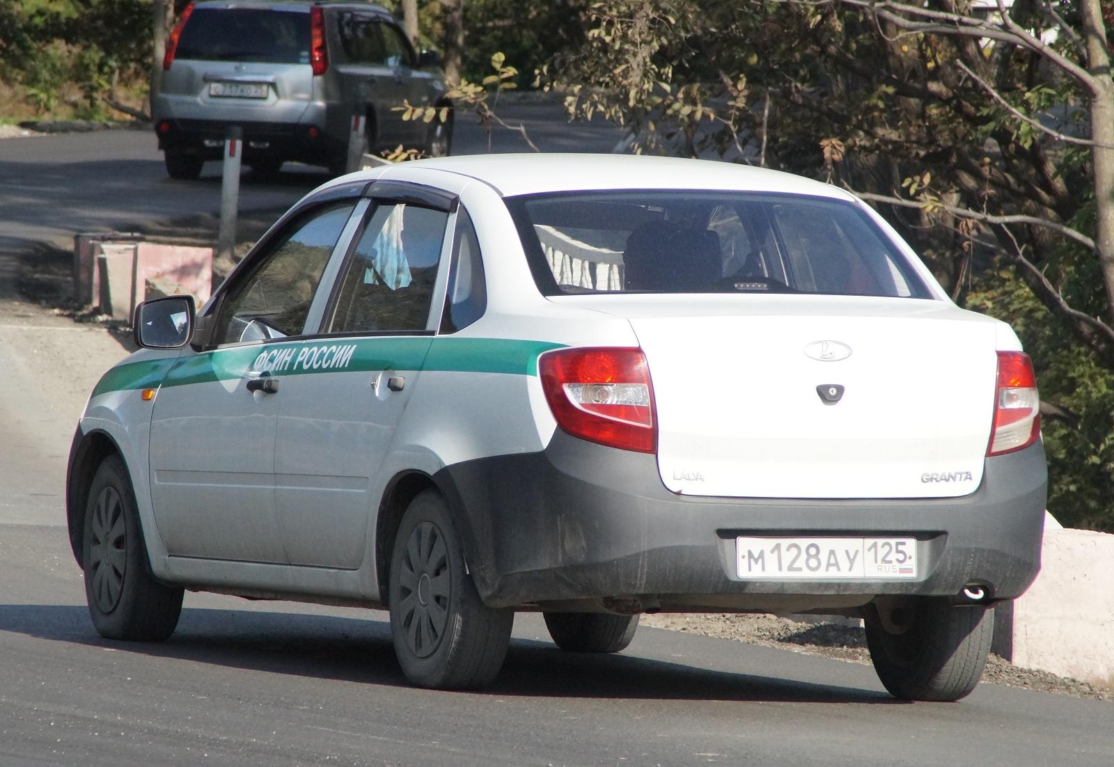Автомобиль госномер М128АУ125