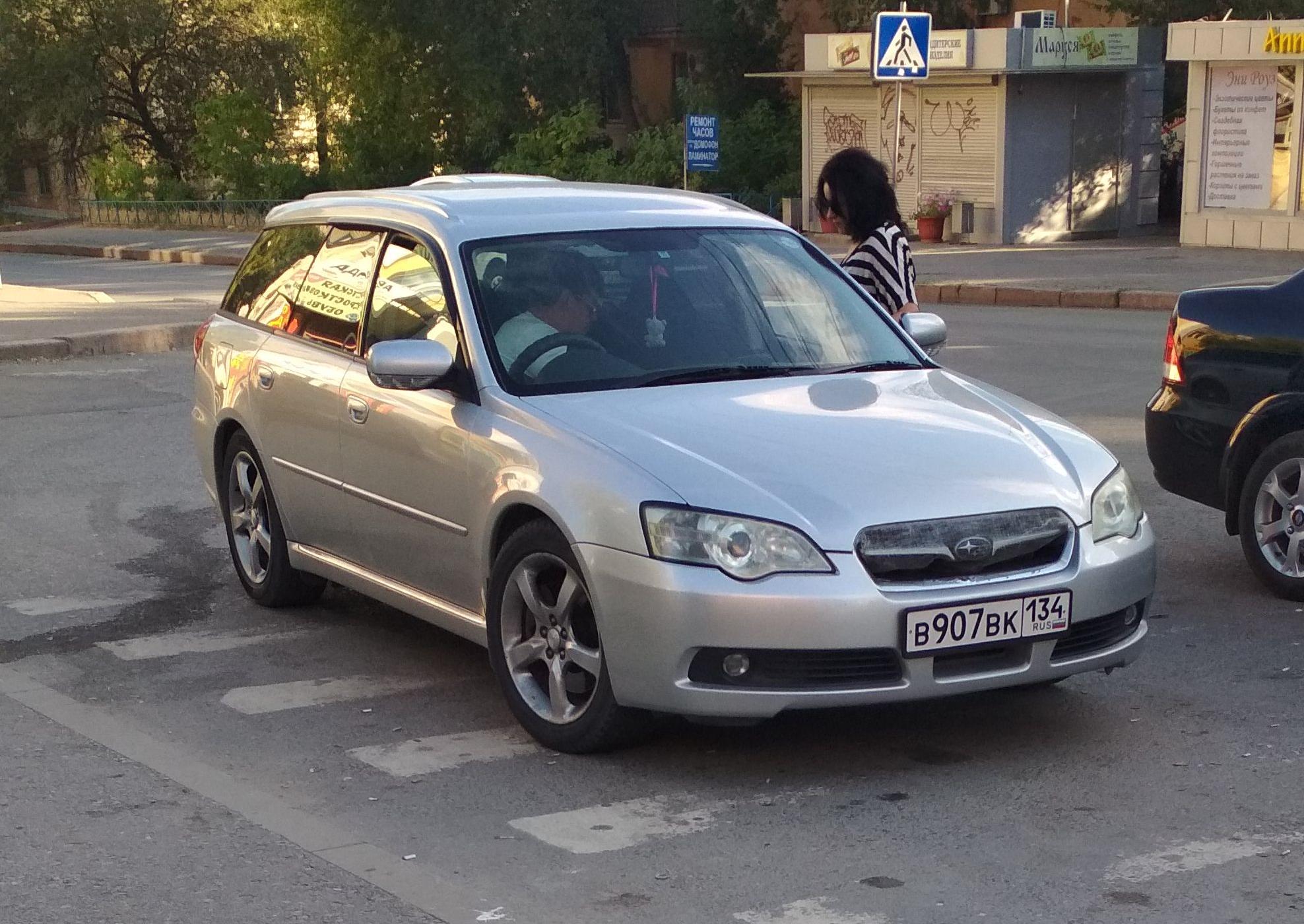 Автомобиль госномер В907ВК134