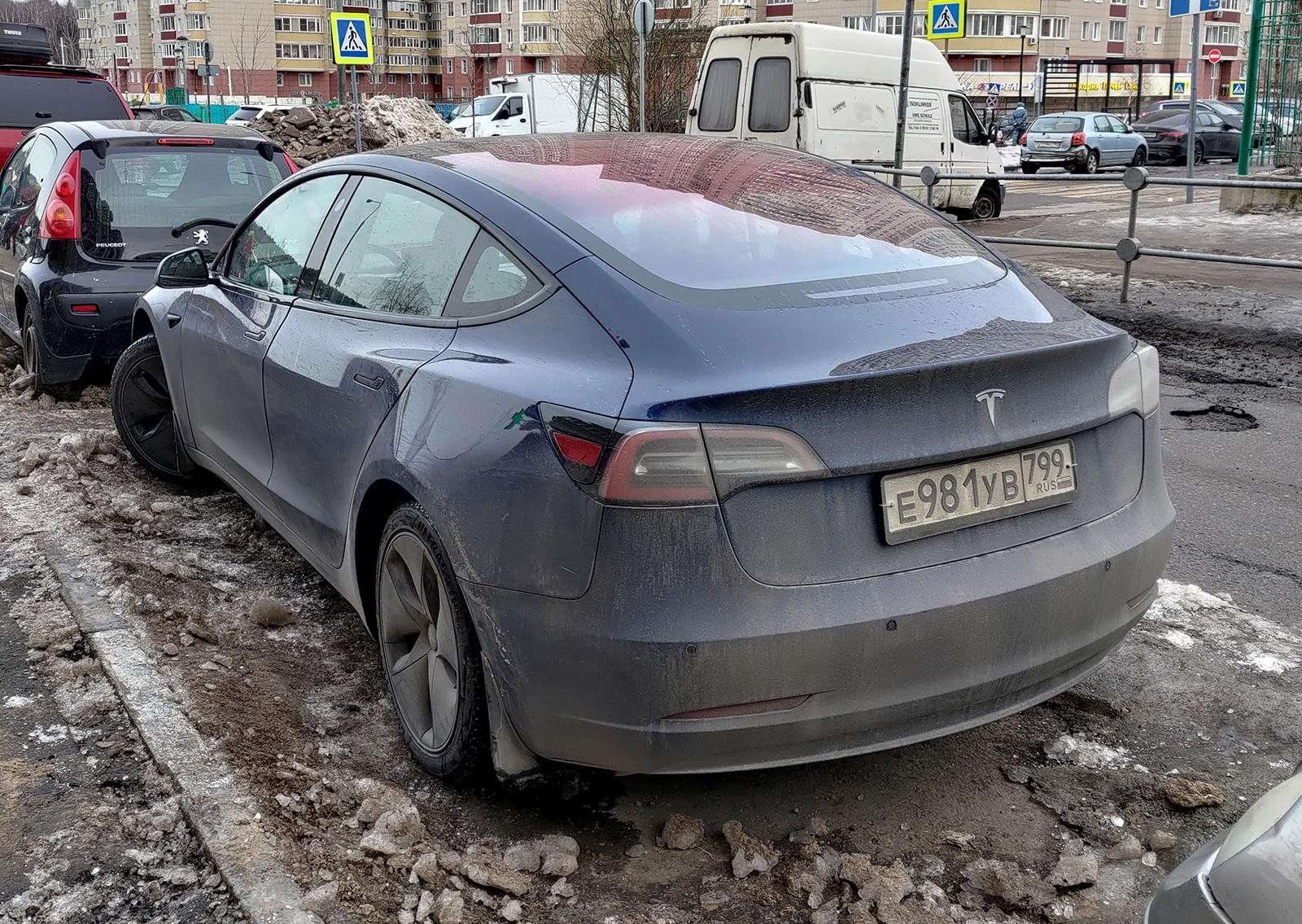 Автомобиль госномер Е981УВ799