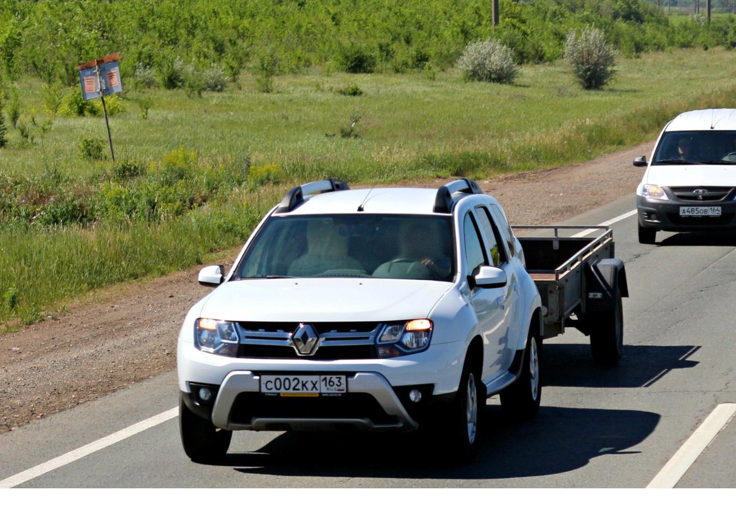 Автомобиль госномер С002КХ163